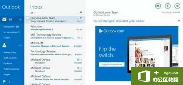 <b>Outlook可以让您随身携带</b>