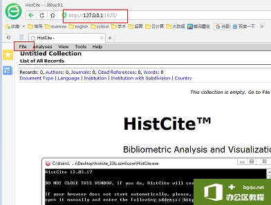 如何使用HistCite进行文献引用分析