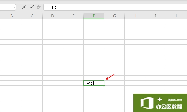 <b>Excel工作表中，日期格式5-16和5月16日，它们之间可以快速切换</b>